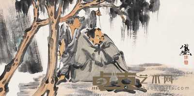 张正民 观望 镜心 61×124cm
